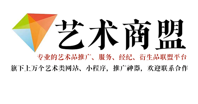 元江-有没有靠谱点的宣纸印刷网站